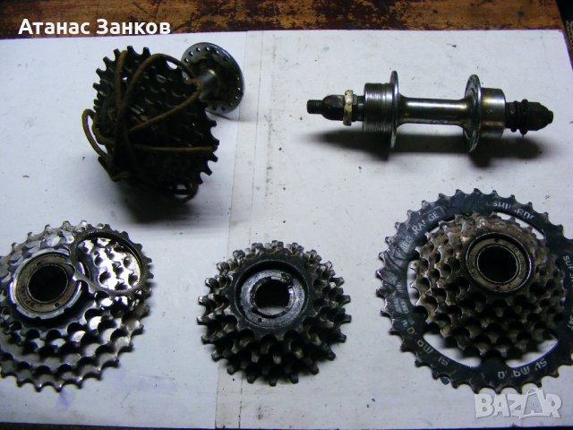 Ретро части за Диамант (1935-196X), снимка 11 - Части за велосипеди - 22888724