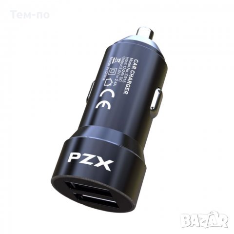 Зарядно у-ство PZX C915 2USB 2.4A, снимка 1