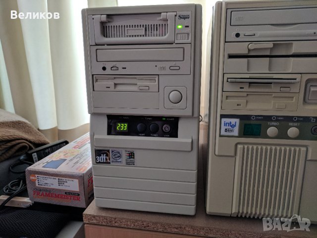 Купувам стари компютри AT, XT , снимка 1 - За дома - 39663414
