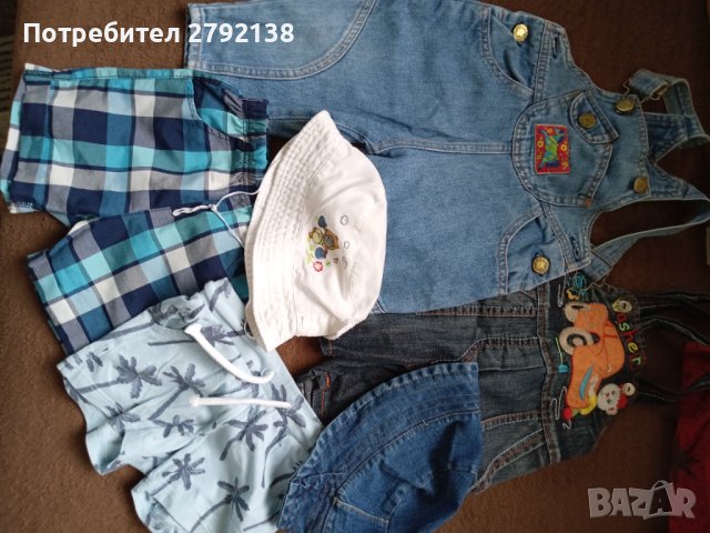 Бебешки дрешки ръст 74/80 см, снимка 7 - Други - 42509049