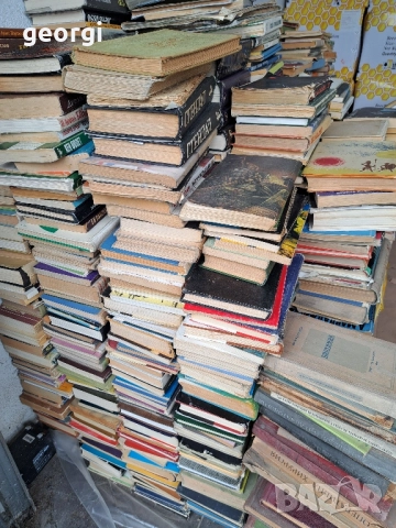 продавам книги от домашни библиотеки, снимка 8 - Художествена литература - 52677805