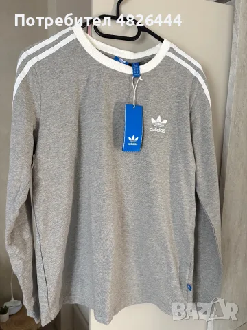 Дамски суитчър Adidas 3 Stripes 