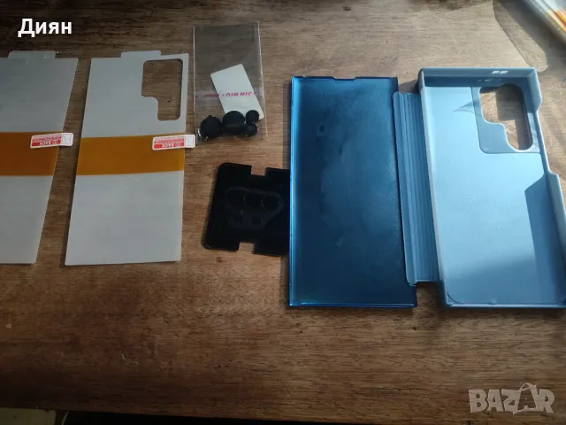 Огледален калъф за Самсунг Галакси 24 ултра , снимка 4 - Калъфи, кейсове - 48205423