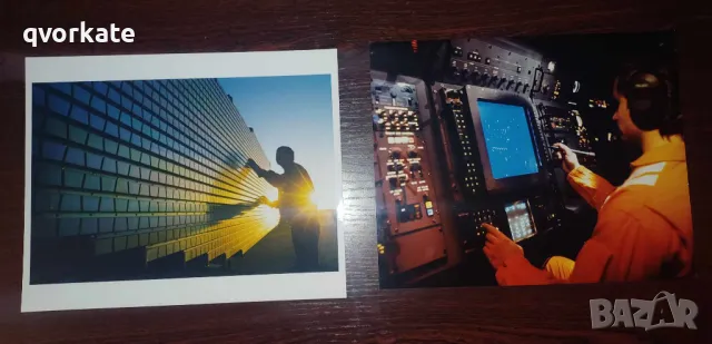 "Колекция от винтидж (или от края на 90-те) аерокосмически, отбранителни и информационни материали /, снимка 7 - Колекции - 50212865