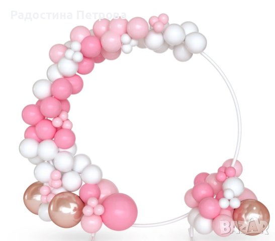 Покани, снимка 11 - Покани - 34119486