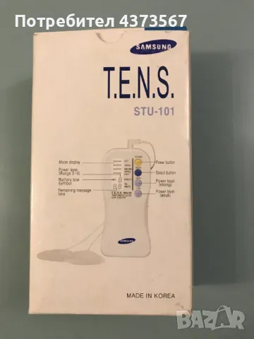 Електрически импулсен мускулен и нервен стимулатор,марка Samsung-T.E. N.S,модел  STU-101, , снимка 4 - Други - 49480885