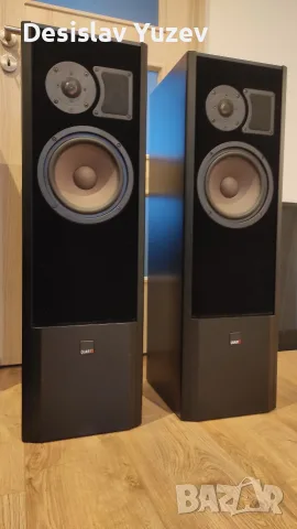 MB Quart 690mcs