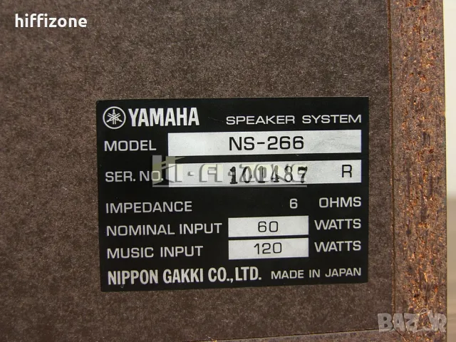 Yamaha ns-266 /2 ТОНКОЛОНИ, снимка 11 - Тонколони - 47801893