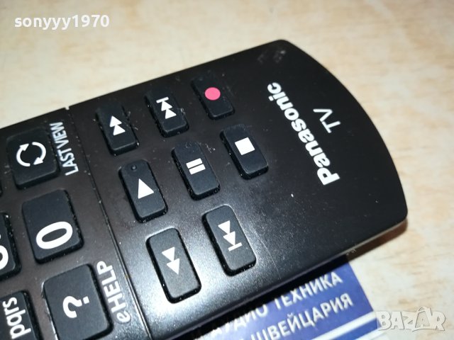 PANASONIC TV REMOTE-SWISS 2109231625, снимка 4 - Дистанционни - 42271753