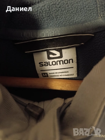 Горнище Solomon, снимка 4 - Спортни дрехи, екипи - 53908901