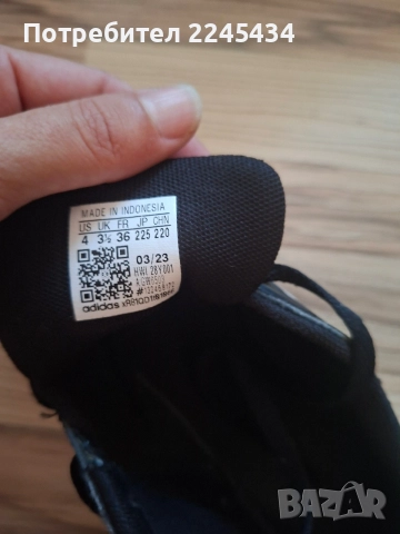 Детски оригинални кецове на Nike!, снимка 4 - Детски маратонки - 55804525