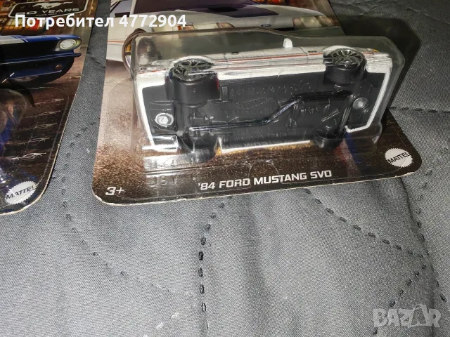 2бр. Hot Wheels колички, снимка 5 - Колекции - 56039709