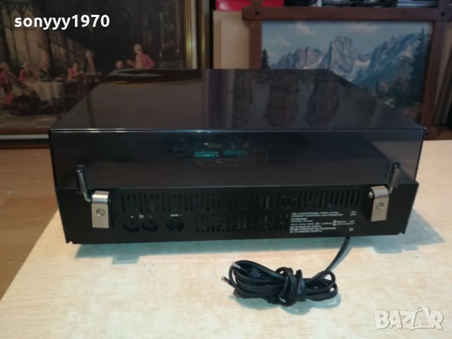 ziphona pa2030 rft ddr 1301211704, снимка 13 - Ресийвъри, усилватели, смесителни пултове - 31411450