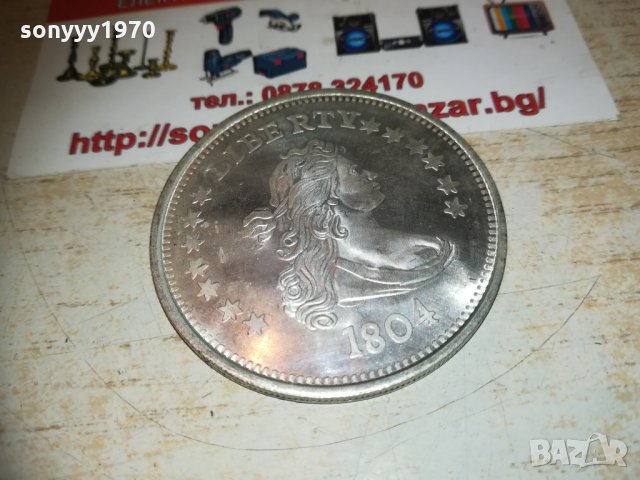 1804 DOLLAR за колекция 0203210755, снимка 5 - Колекции - 32007711