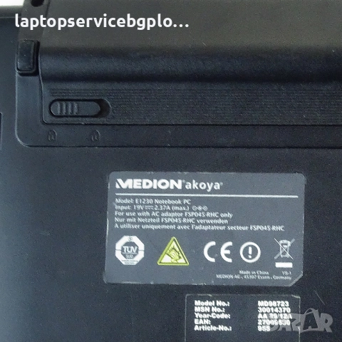 Лаптопо Medion E1230  MD98723 10" работещ без хард дикс, снимка 4 - Лаптопи за дома - 52266798
