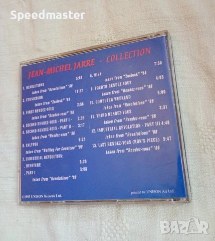 Jean-Michel Jarre - Collection.Unison, снимка 4 - CD дискове - 51785013