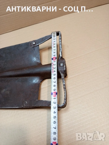 Соц Стара Права Лопата Лизгар. Номер 147., снимка 13 - Антикварни и старинни предмети - 53250322