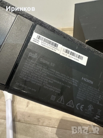Саундбар и Субуфер Polk , снимка 3 - Bluetooth тонколони - 55750198
