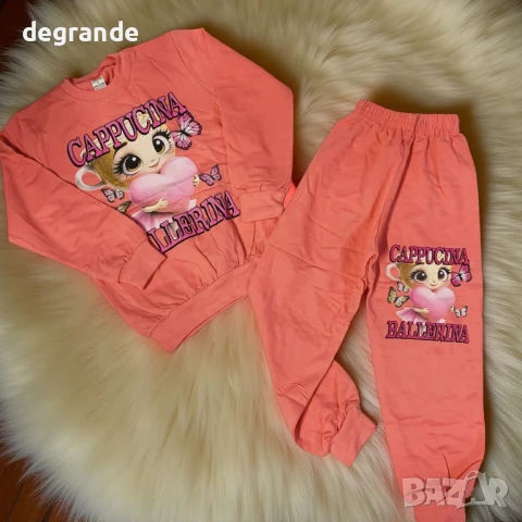 Топ Цени на детски спортни комплекти подходящи за момчета.Номерация за 3 4 5 6 7 8 9 10 г., снимка 8 - Детски комплекти - 51411857