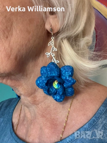 Сини висящи обици от естествена кожа модел 18, снимка 4 - Обеци - 53888525