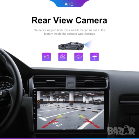 Мултимедия, за Ford Transit 350, Двоен дин, Android, Навигация, дисплей, Андроид плеър, Транзит бус, снимка 6 - Аксесоари и консумативи - 52881531