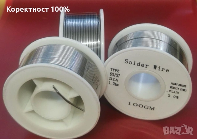 качествен тинол (калай) за запояване, снимка 6 - Други инструменти - 53934459