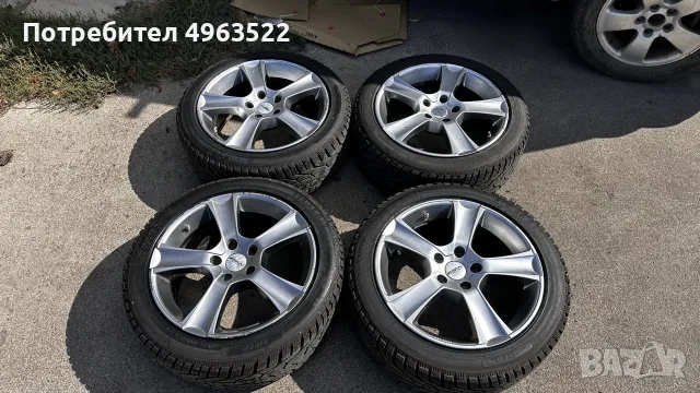 Джанти и Гуми зимни за Audi Ауди А4 A4 225 45 17