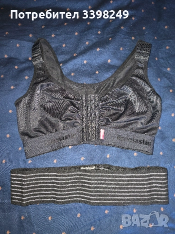 Постоперативен сутиен и лента Lipoelastic