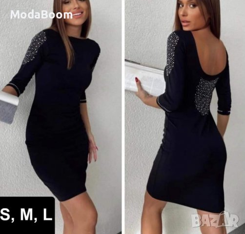 Черна рокля кадифе 