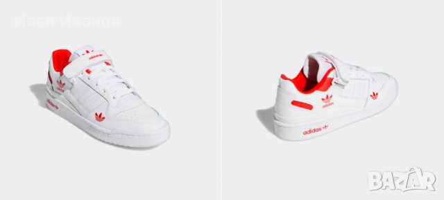 оригинални маратонки Adidas Forum Low 2021  номер  49,5-51-51,5 стелка 33 см , снимка 5 - Маратонки - 37971178