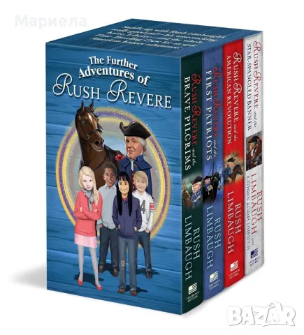 Приключенията на Ръш Ривиър, снимка 5 - Други - 50096609