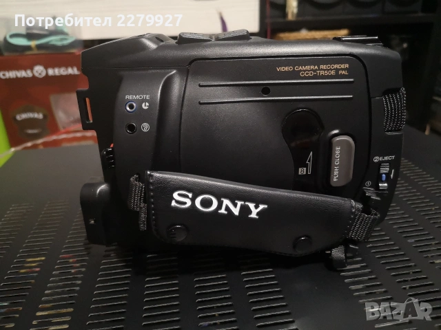 SONY CCD-TR50E Video 8 Handycam, снимка 4 - Камери - 53143195