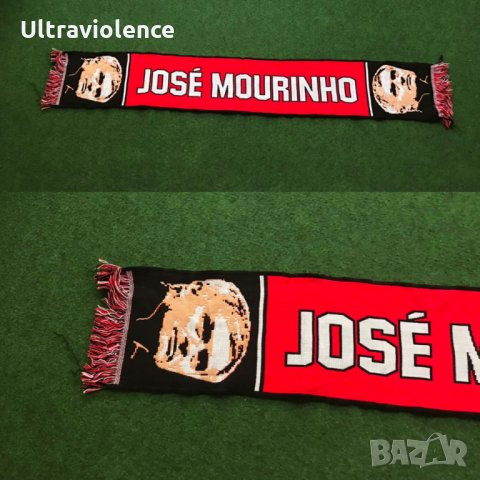 жозе моуриньо Футболен шал José Mourinho, снимка 1