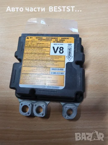 Airbag  модул за NISSAN Juke F15 2010/2020, снимка 2 - Части - 55704513