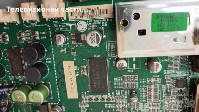 LG 19LS4R с дефектен борд-YP1504PG 6871TPT318G REV 1.3/M190A1-L02 Rev.C2, снимка 7 - Части и Платки - 37217053