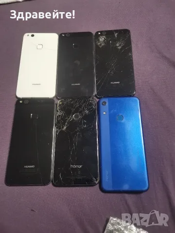 Huawei - 6 броя 