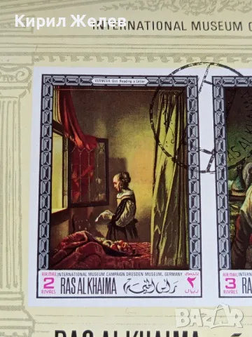 Пощенски блок марки INTERNATIONAL MUSEUM CAMPAIGN редки за КОЛЕКЦИОНЕРИ 46384, снимка 2 - Филателия - 47756715