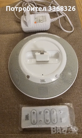 JBL stage II docking , снимка 2 - Тонколони - 53067804
