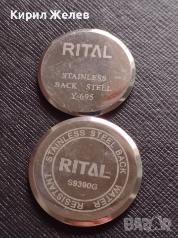 Осем броя заден капак за ръчен часовник за части колекция 43407, снимка 2 - Други - 44775057