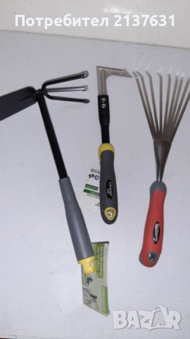 НОВИ с Етикет ГРАДИНСКИ ПРИНАДЛЕЖНОСТИ , снимка 1