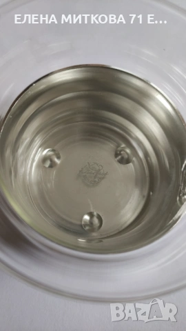 Сервиз за топли напитки-ГДР- от миналия век, снимка 13 - Сервизи - 53999993