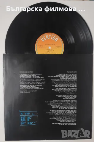 Dire Straits - Love Over Gold , снимка 4 - Грамофонни плочи - 50246419