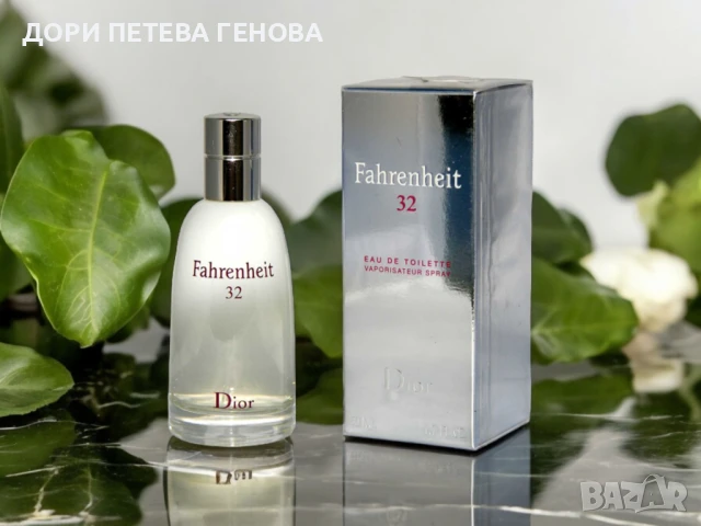Christian Dior Fahrenheit 32 perfume EDT 100ml Men НОВ, снимка 3 - Мъжки парфюми - 51346672