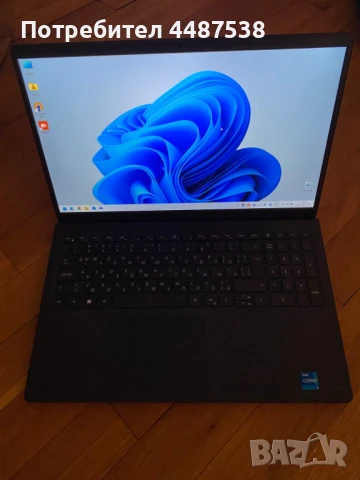 Dell Vostro 15 3530 13th Gen Intel Core i5-1334U до 4.6 GHz 15.6" FHD