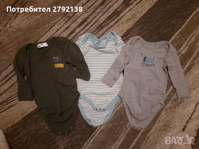 Бебешки дрехи 62/68 см, снимка 6 - Комплекти за бебе - 47907291