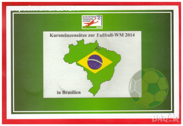 СПЕЦИАЛЕН ФУТБОЛЕН СЕТ С ШЕСТ ЯПОНСКИ МОНЕТИ /виж описанието/, снимка 5 - Нумизматика и бонистика - 52039748