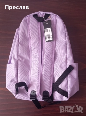Нова раница adidas, снимка 3 - Раници - 53338540