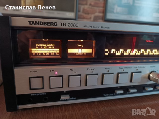 Tandberg TR-2080 Vintage Stereo Receiver, снимка 5 - Ресийвъри, усилватели, смесителни пултове - 42377981