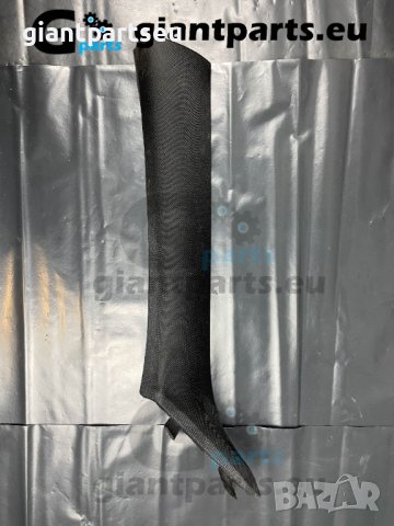 Интериорна кора за таван БМВ Ф32 Ф82 BMW F32 F82 , 7276887