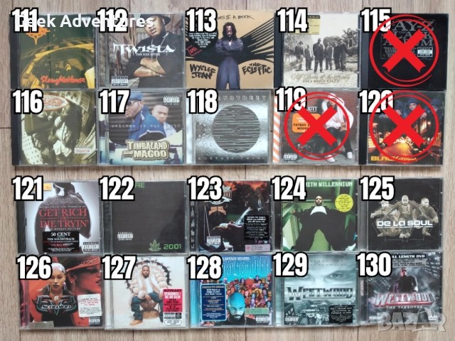 Hip-Hop Rap Music Albums CD's Оригинални Рап Музикални Дискове Хип-Хоп, снимка 8 - CD дискове - 46671250